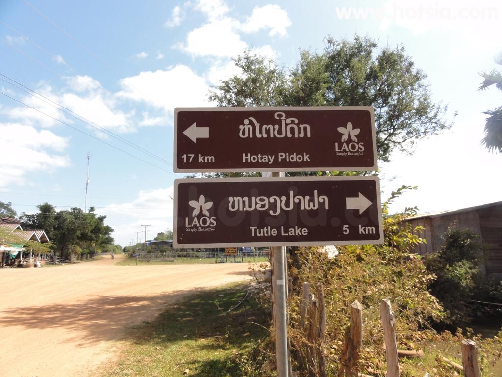 สะหวันนะเขต ขี่มอเตอไซค์เที่ยวหอไตรปิฏก ดงลิง หนองปาผา
