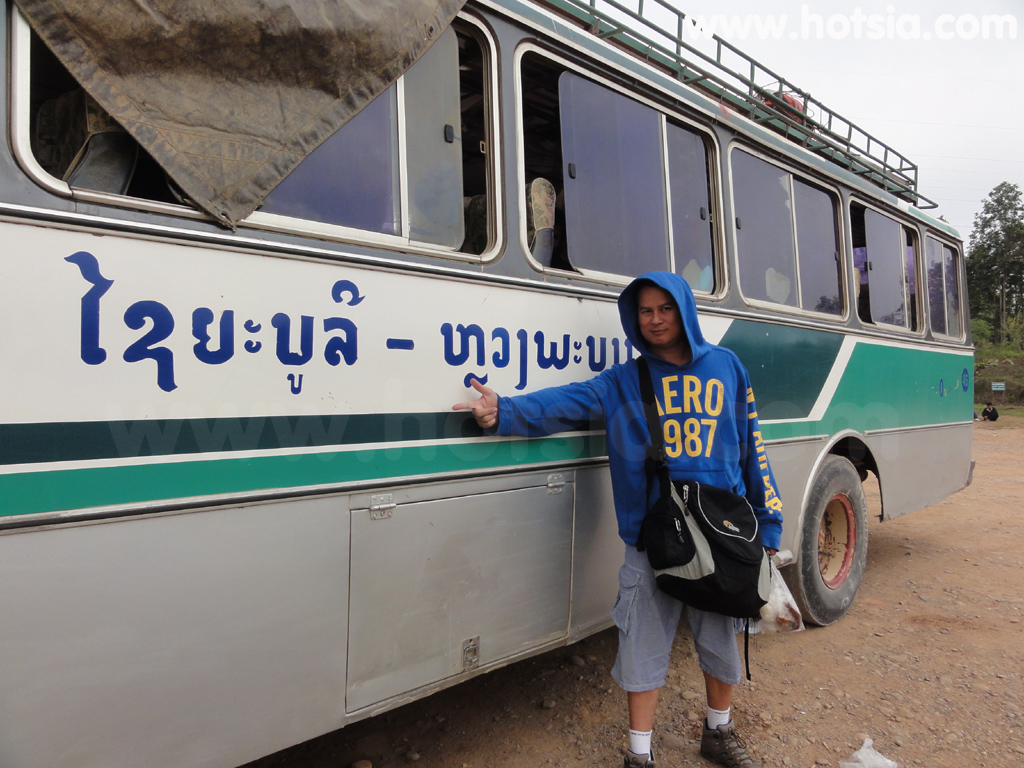 แขวงไชยบุรี สถานีขนส่งไชยบุรี