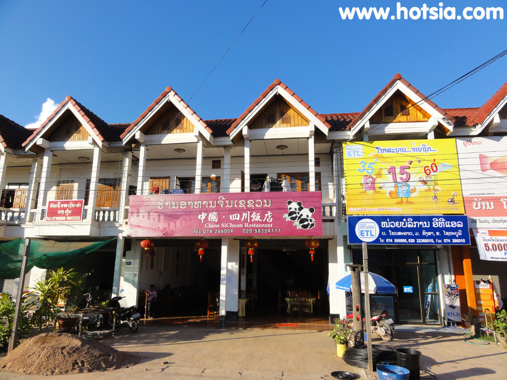 แขวงไชยบุรี เที่ยวเมืองหงสา แขวงไชยบุรี