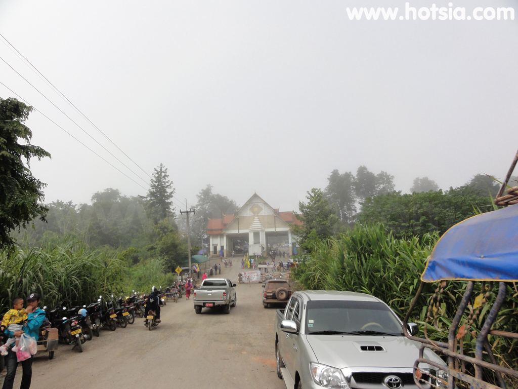 แขวงไชยบุรี ตลาดชายแดนห้วยโก๋น จังหวัดน่าน