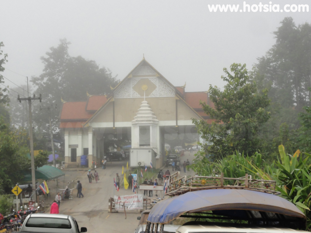 แขวงไชยบุรี ด่านผ่านแดนสากลห้วยโก๋น ด่านน้ำเงิน น่าน-เมืองเงิน ลาว