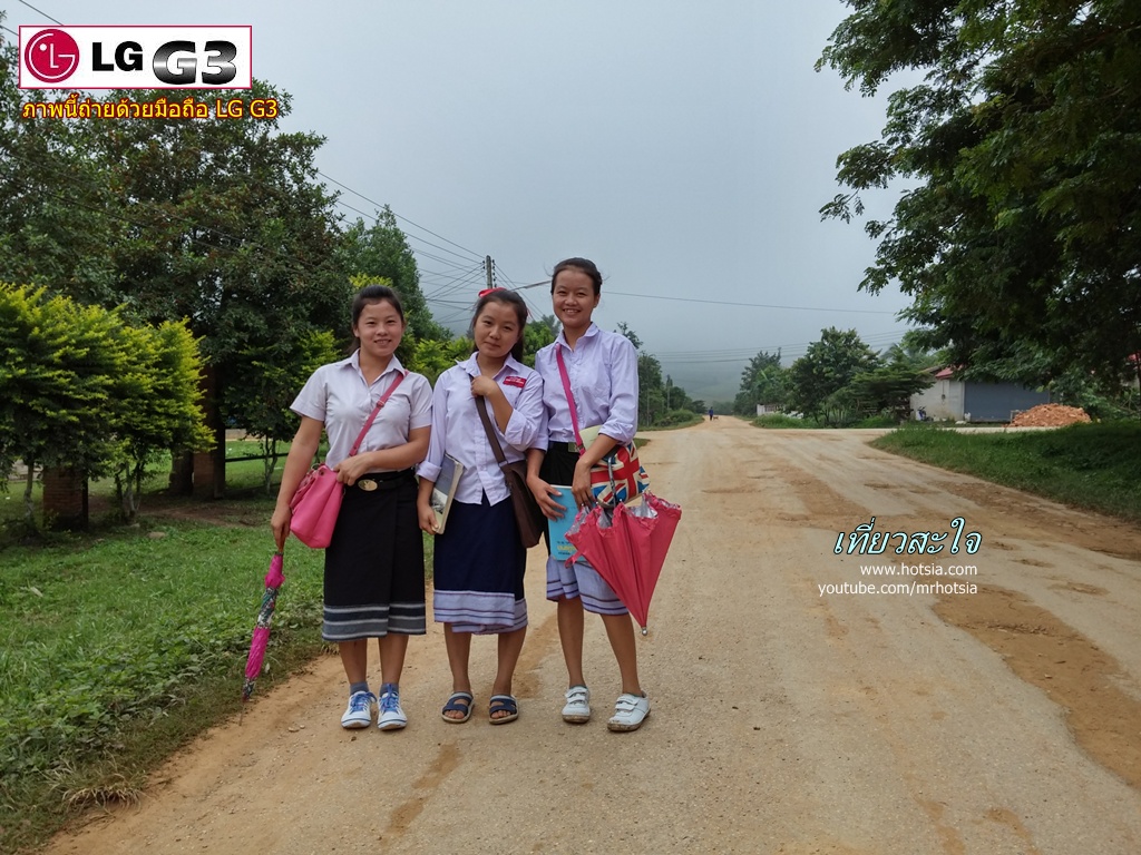 แขวงไชยบุรี เที่ยวเมืองคอบ เมืองเชียงฮ่อน เมืองในหุบเขาในจินตนาการ