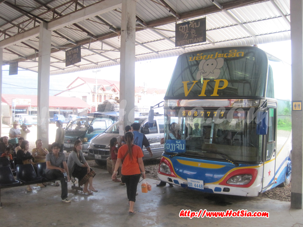 ประเทศลาว แขวงอุดมไชย อุดมไชย เมืองไชย(Udomxai bus station)
