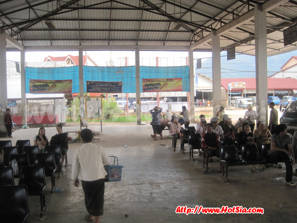 ประเทศลาว แขวงอุดมไชย อุดมไชย เมืองไชย(Udomxai bus station)