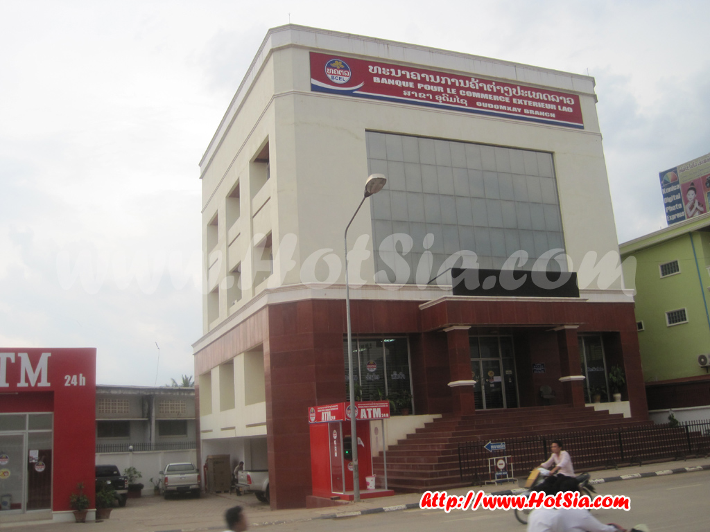 ประเทศลาว แขวงอุดมไชย อุดมไชย เมืองไชย(Udomxai muang xai city)