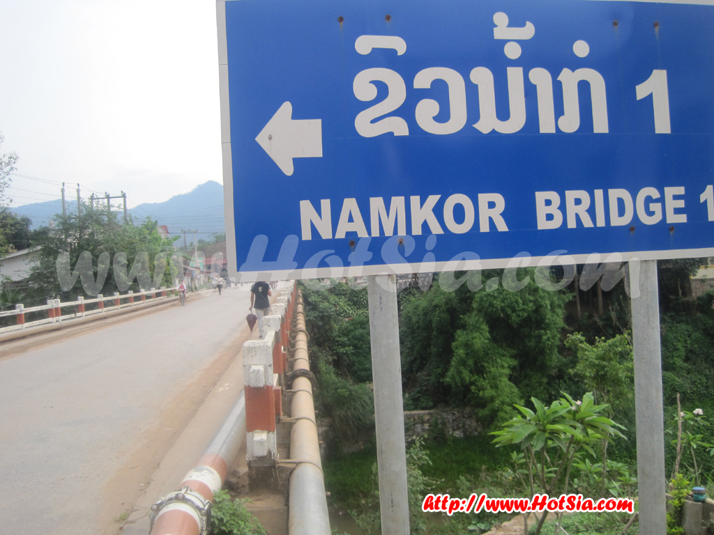 ประเทศลาว แขวงอุดมไชย อุดมไชย เมืองไชย(Udomxai muang xai city)