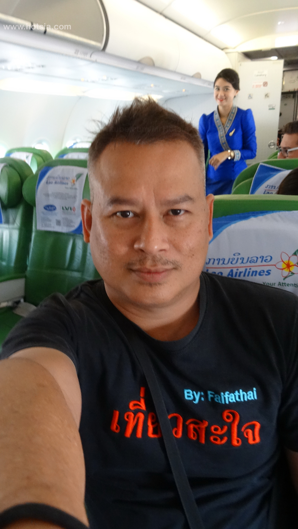 เที่ยวเวียงจันทน์ บินสายการบินลาวเวียงจันทน์ไปฮานอย