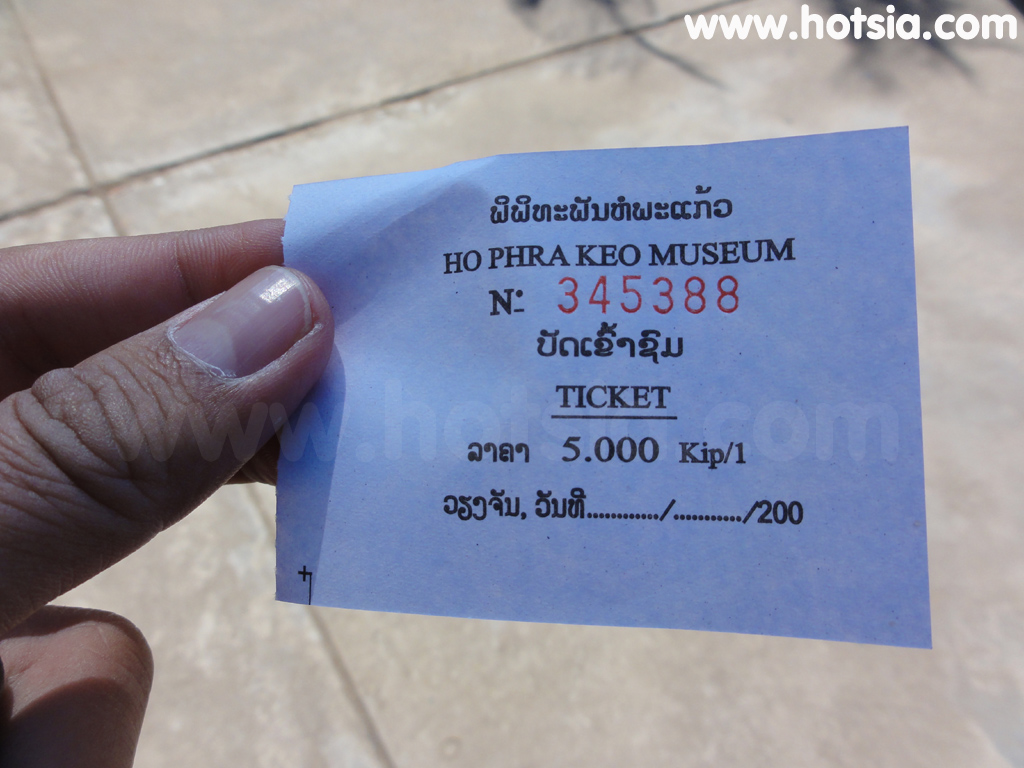 เที่ยวเวียงจันทน์ หอพระแก้ว เวียงจันทน์