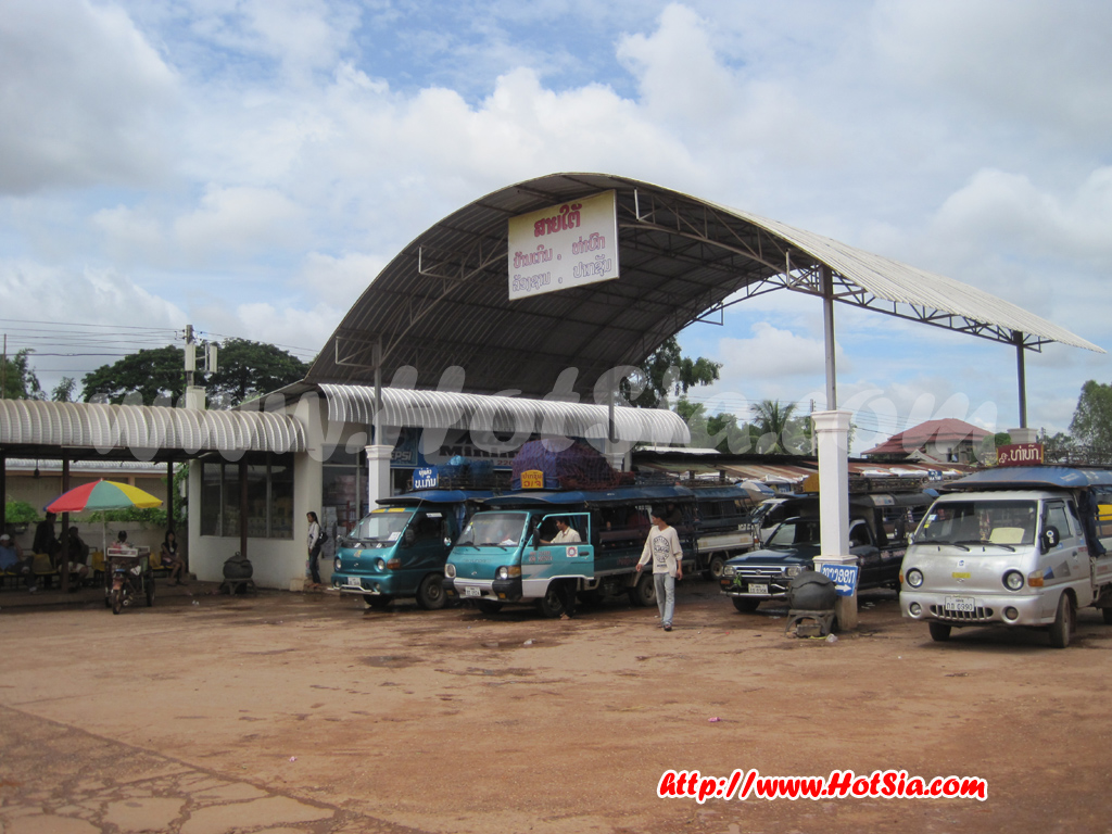สถานีขาส่งสายใต้เวียงจันทน์ สถานีขนส่งนานาชาติเวียงจันทน์ ประเทศลาว