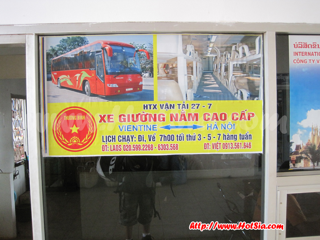 สถานีขาส่งสายใต้เวียงจันทน์ สถานีขนส่งนานาชาติเวียงจันทน์ ประเทศลาว