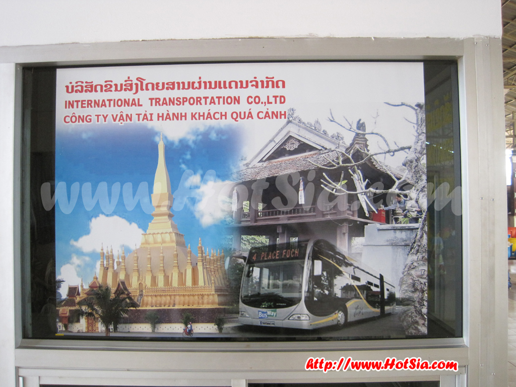 สถานีขาส่งสายใต้เวียงจันทน์ สถานีขนส่งนานาชาติเวียงจันทน์ ประเทศลาว