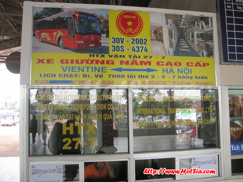 สถานีขาส่งสายใต้เวียงจันทน์ สถานีขนส่งนานาชาติเวียงจันทน์ ประเทศลาว