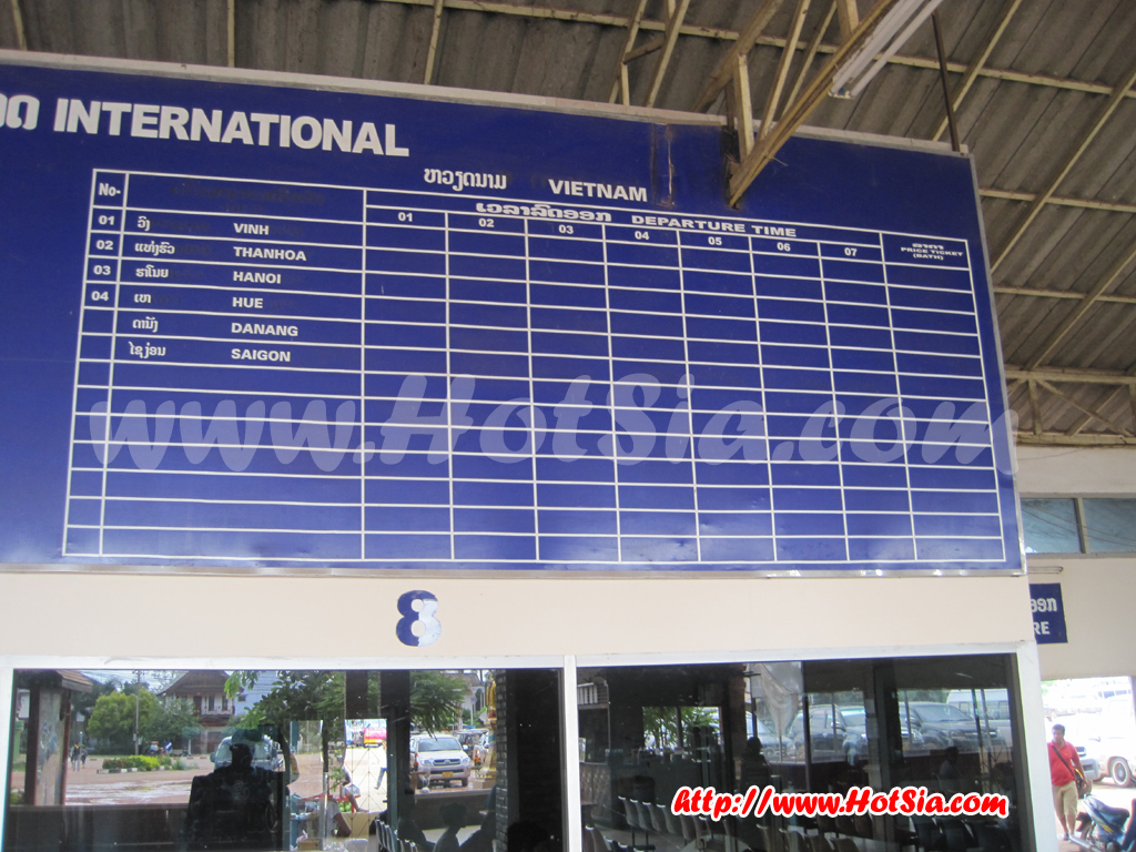 สถานีขาส่งสายใต้เวียงจันทน์ สถานีขนส่งนานาชาติเวียงจันทน์ ประเทศลาว