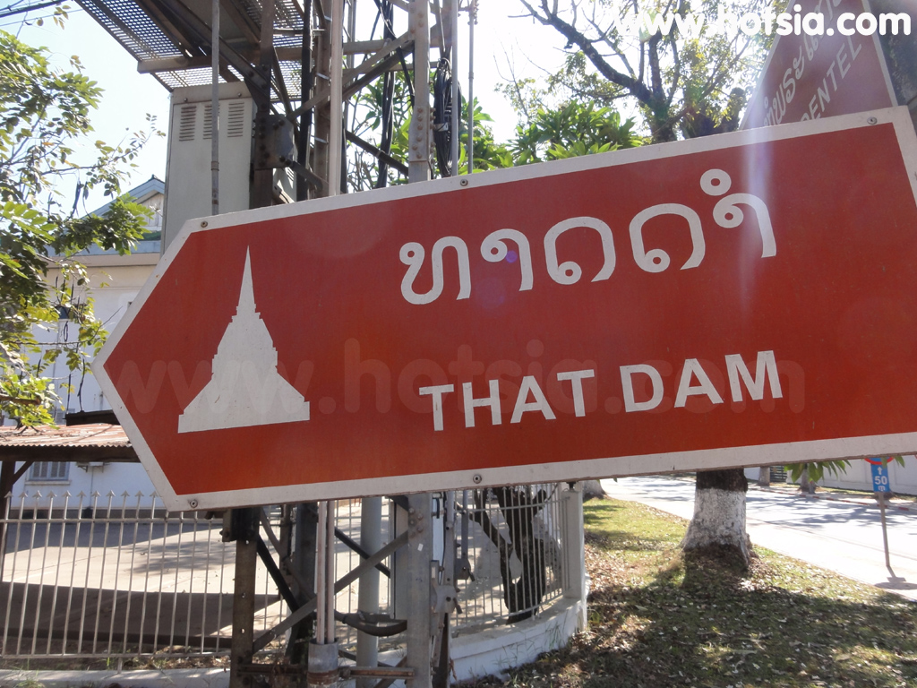 เที่ยวเวียงจันทน์ พระธาตุดำ เวียงจันทน์