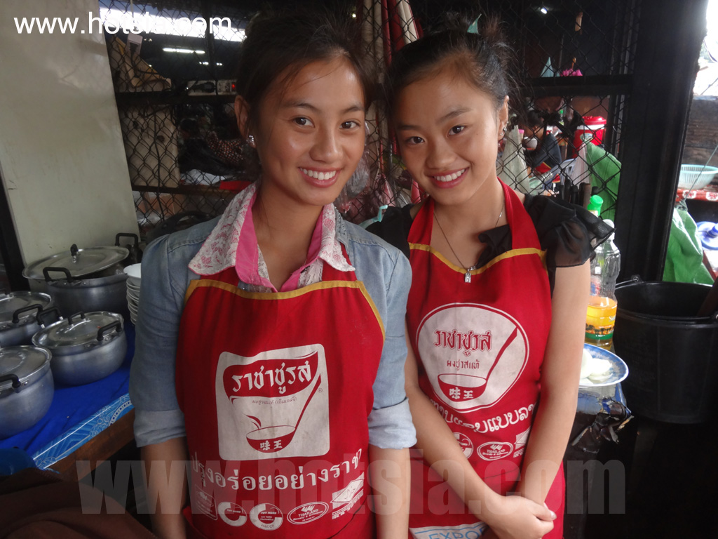 เชียงขวาง สาวเชียงขวาง