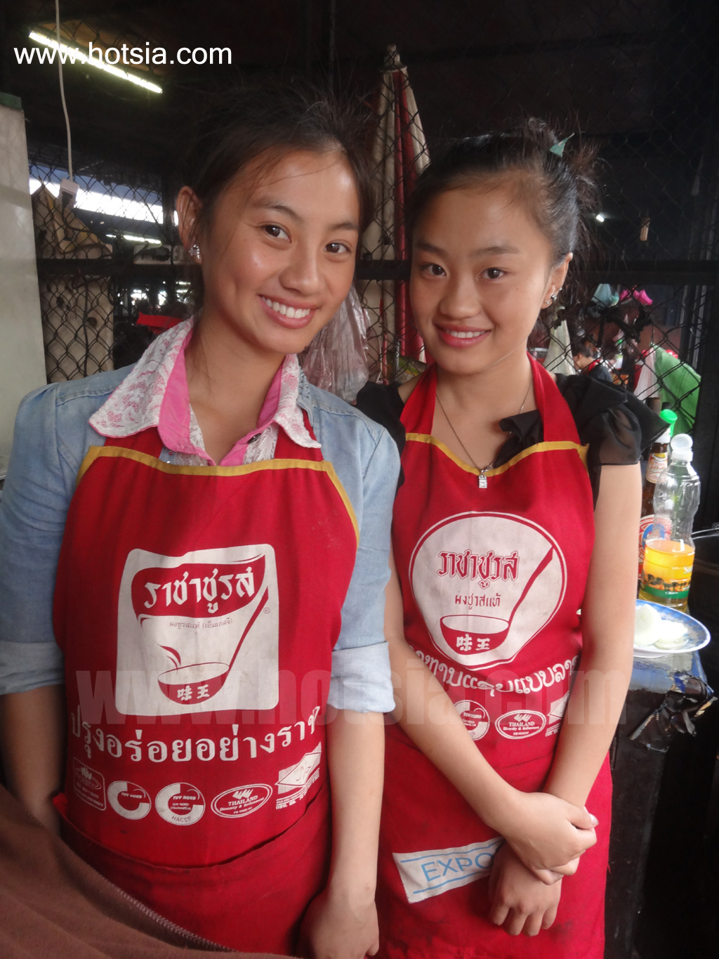 เชียงขวาง สาวเชียงขวาง