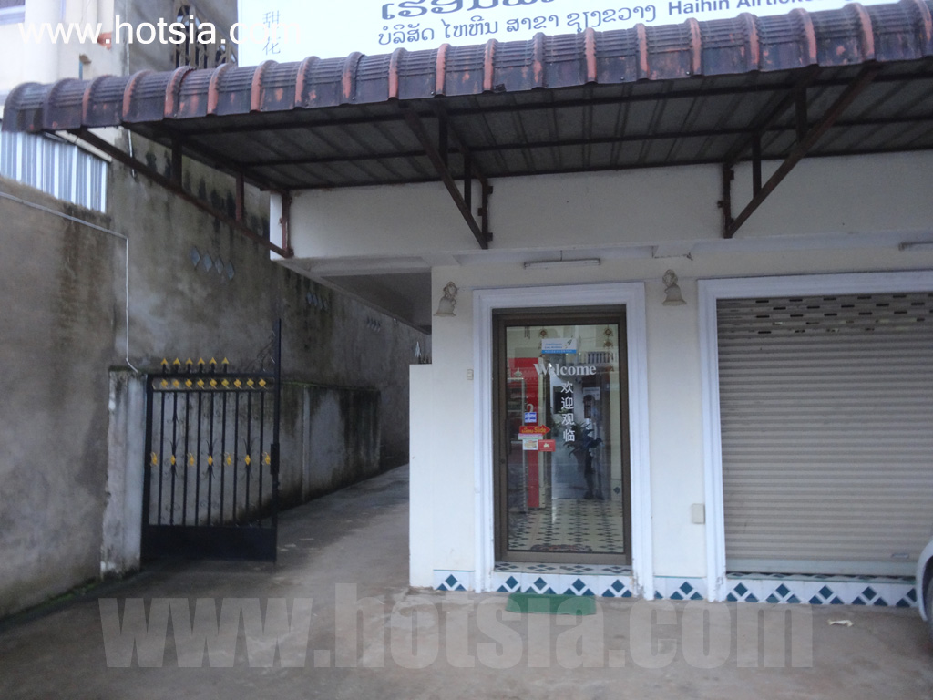 เชียงขวาง โรงแรมและเกสเฮาส์ในเชียงขวาง
