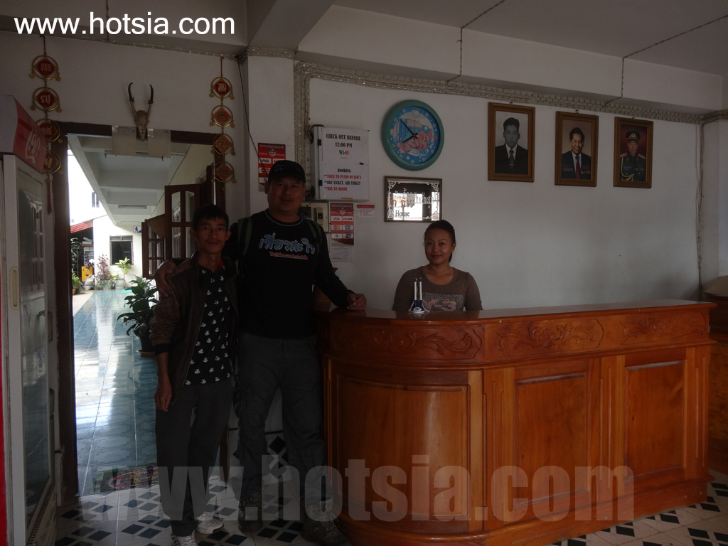 เชียงขวาง โรงแรมและเกสเฮาส์ในเชียงขวาง