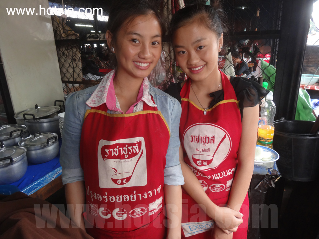 เชียงขวาง ปลาส้มเชียงขวาง