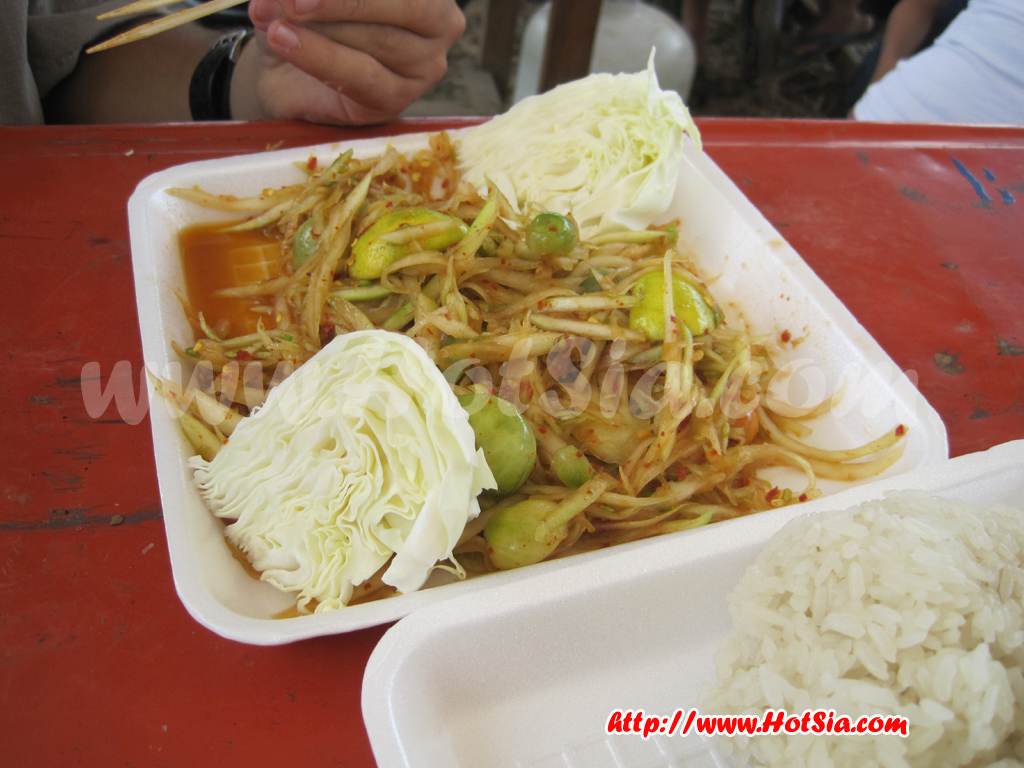 เชียงขวาง บั้งไฟลาว