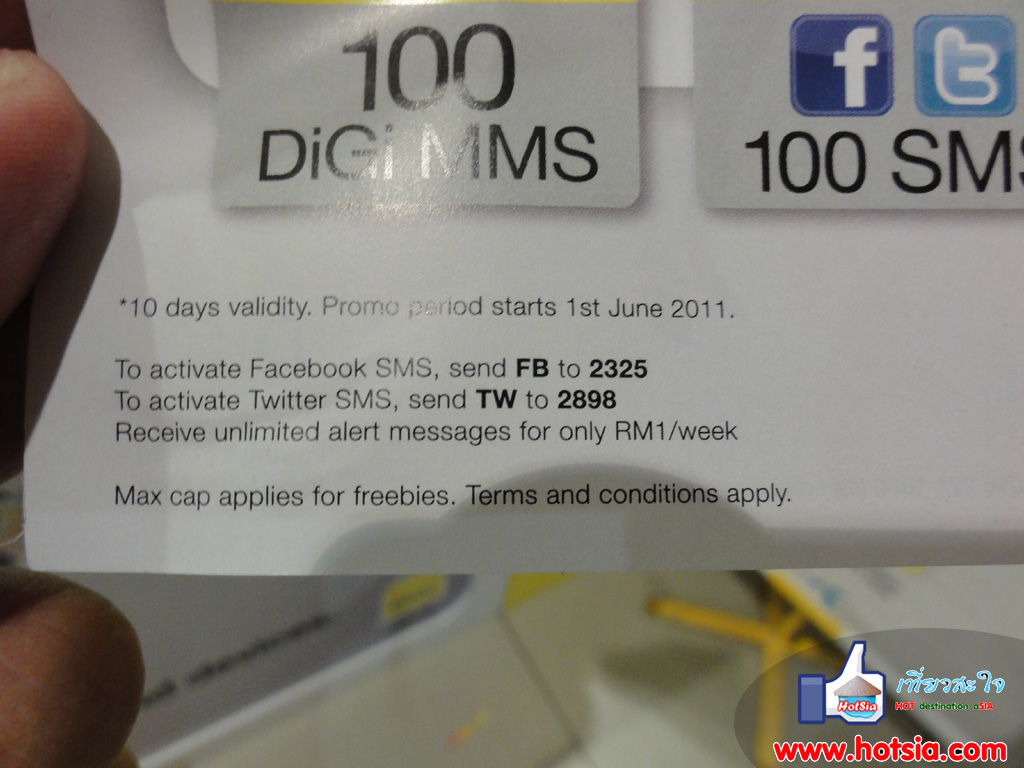 เที่ยวมาเลเซีย การใช้งานอินเตอร์เน็ตและโทรศัพท์ 3 G ในประเทศเลเซีย