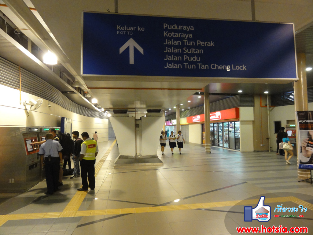 เที่ยวมาเลเซีย สถานีขนส่งในกัวลาลัมเปอร์