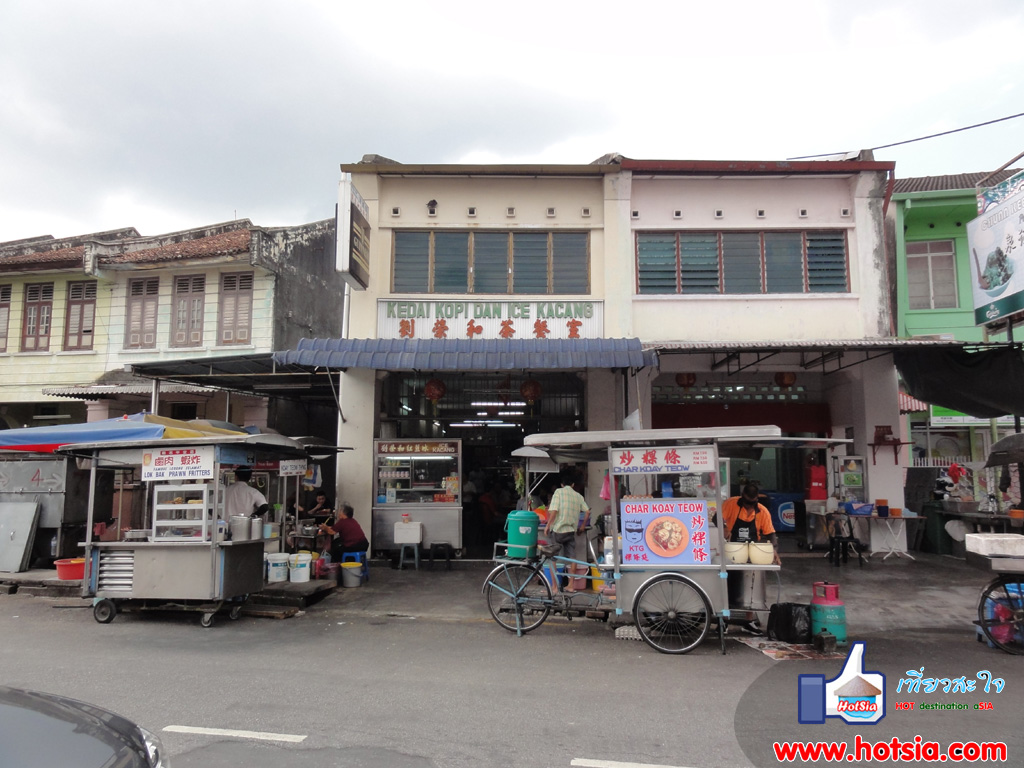 เที่ยวเกาะปีนัง ผัดไทยเกาะปีนัง (Char koay teaw)