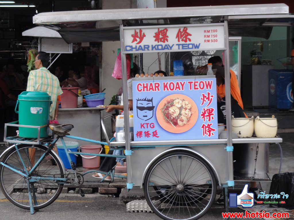 เที่ยวเกาะปีนัง ผัดไทยเกาะปีนัง (Char koay teaw)