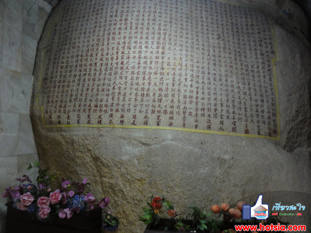 เที่ยวเกาะปีนัง วัดเก็กล๊อกซี (kek lok si temple) เกาะปีนัง