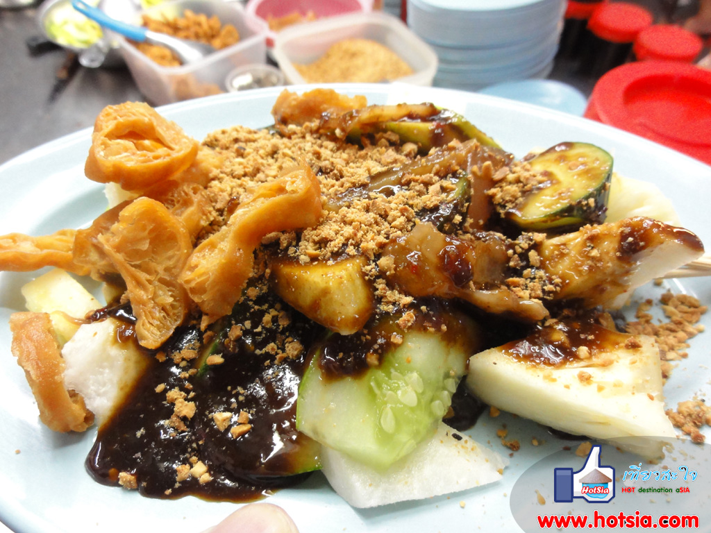 เที่ยวเกาะปีนัง โรจั๊ก (ROJAK) ผลไม้น้ำปลาหวานเกาะปีนัง