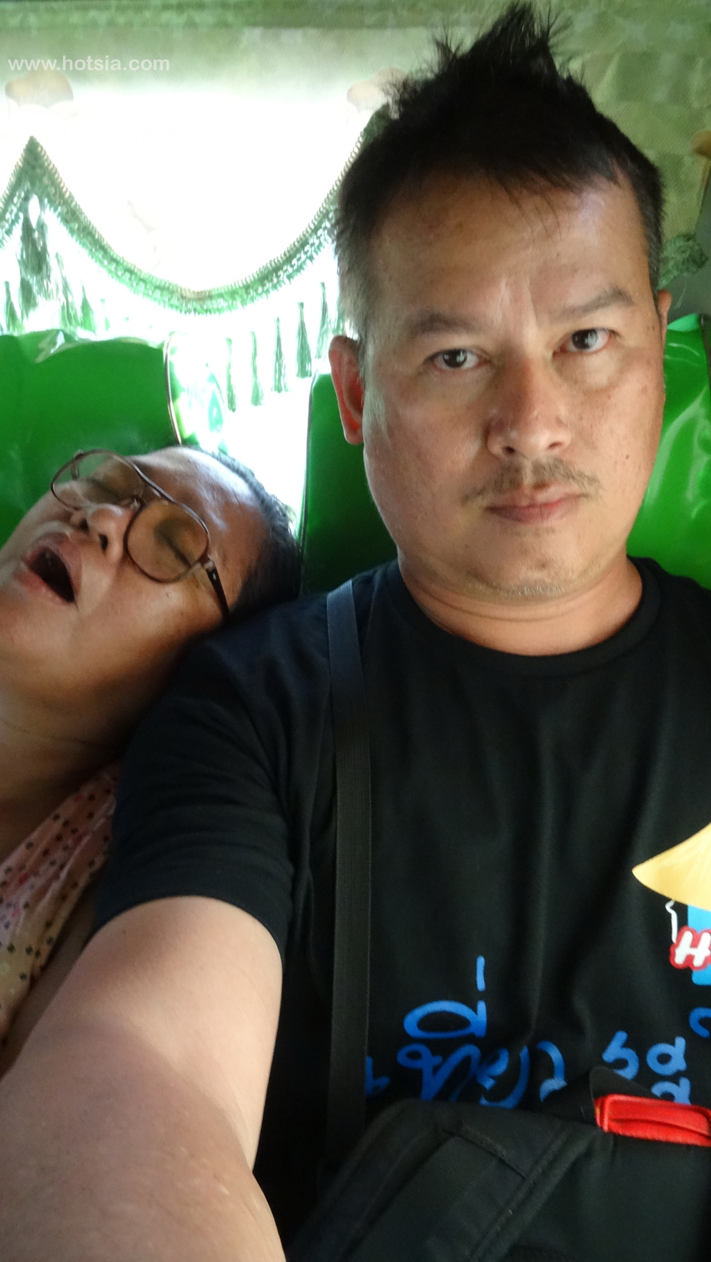 เขตอิรวดี หินธาดา พม่า