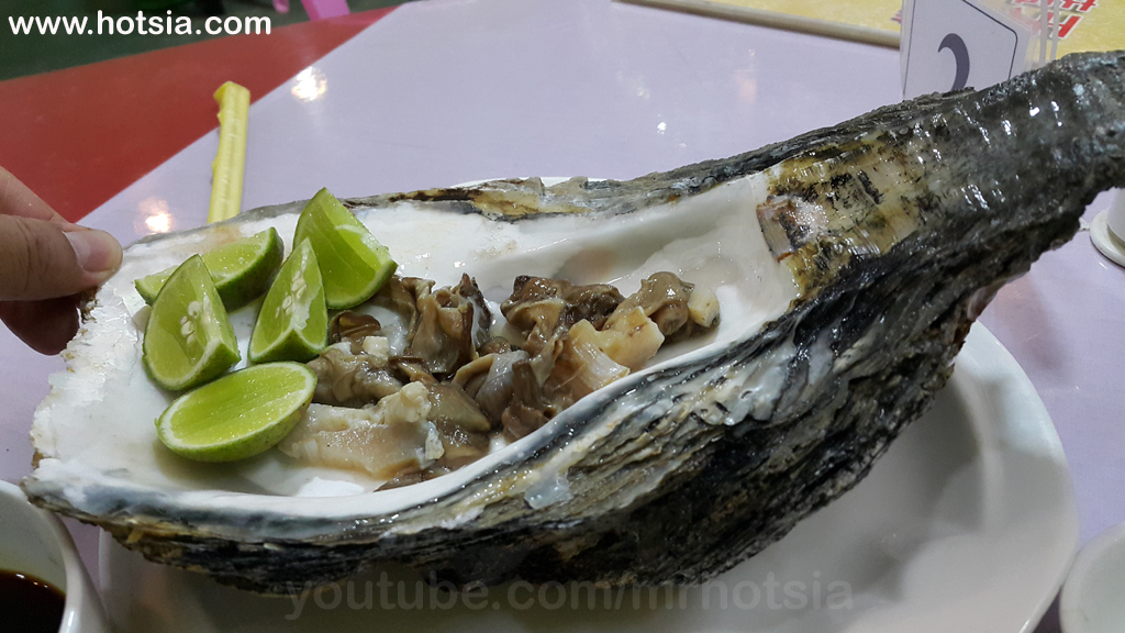 เขตอิรวดี กินหอยแก่หาดฮเวซวง พม่า