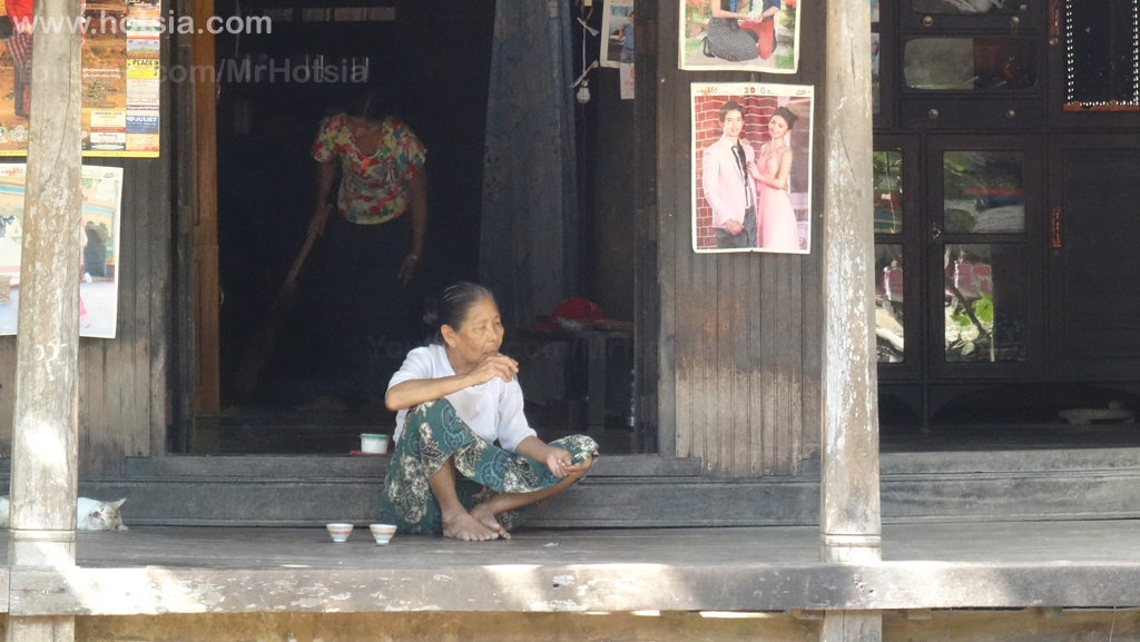 เขตอิรวดี เมืองหง่วยวง