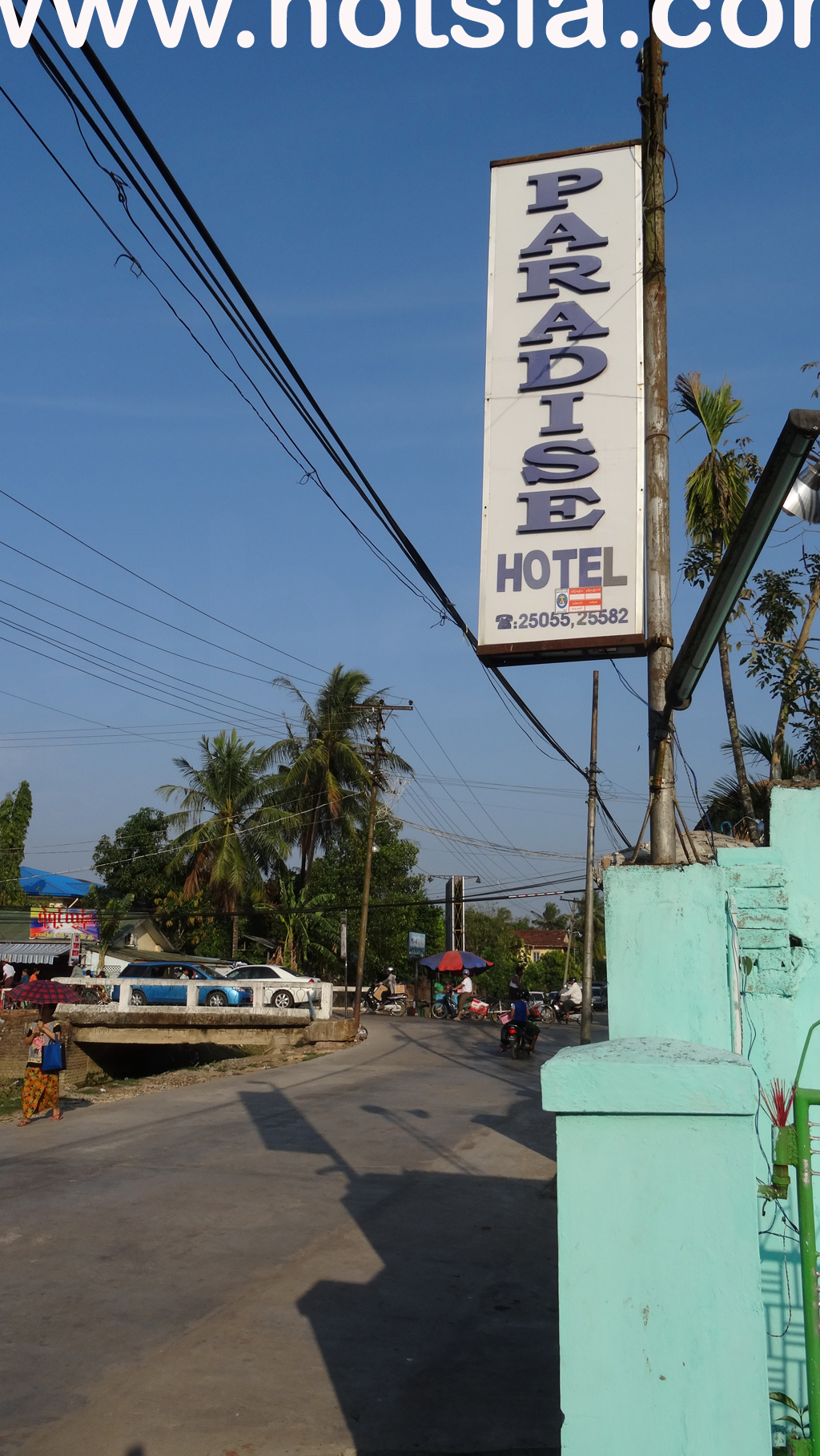 เขตอิรวดี โรงแรมในพะสิม
