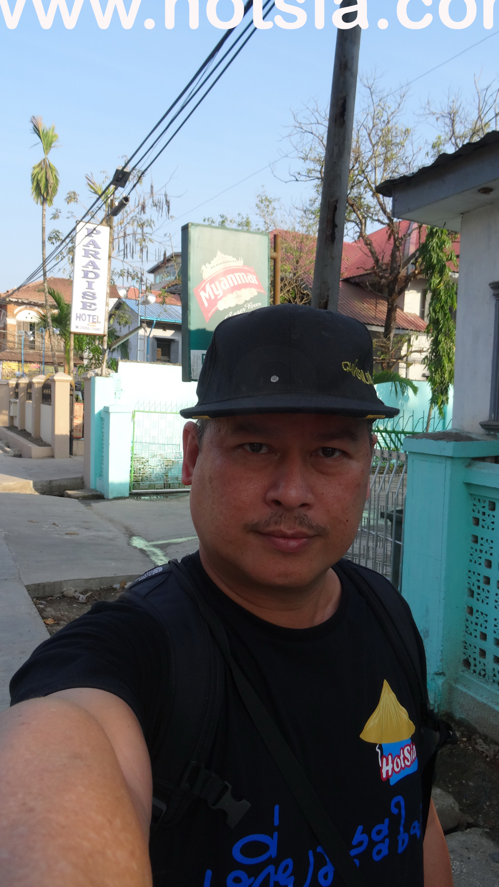 เขตอิรวดี โรงแรมในพะสิม