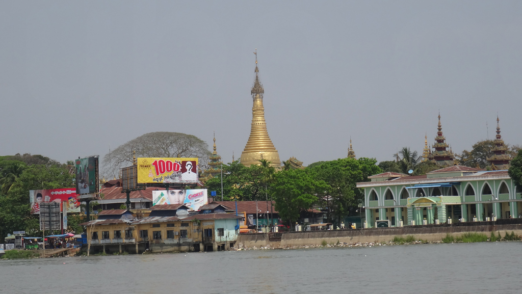 เขตอิรวดี เจดีย์ชเวมอดอหรือพระธาตุมุเตา พะสิม