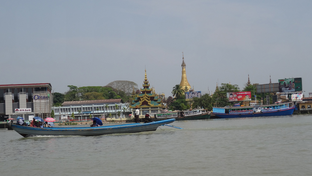 เขตอิรวดี เจดีย์ชเวมอดอหรือพระธาตุมุเตา พะสิม