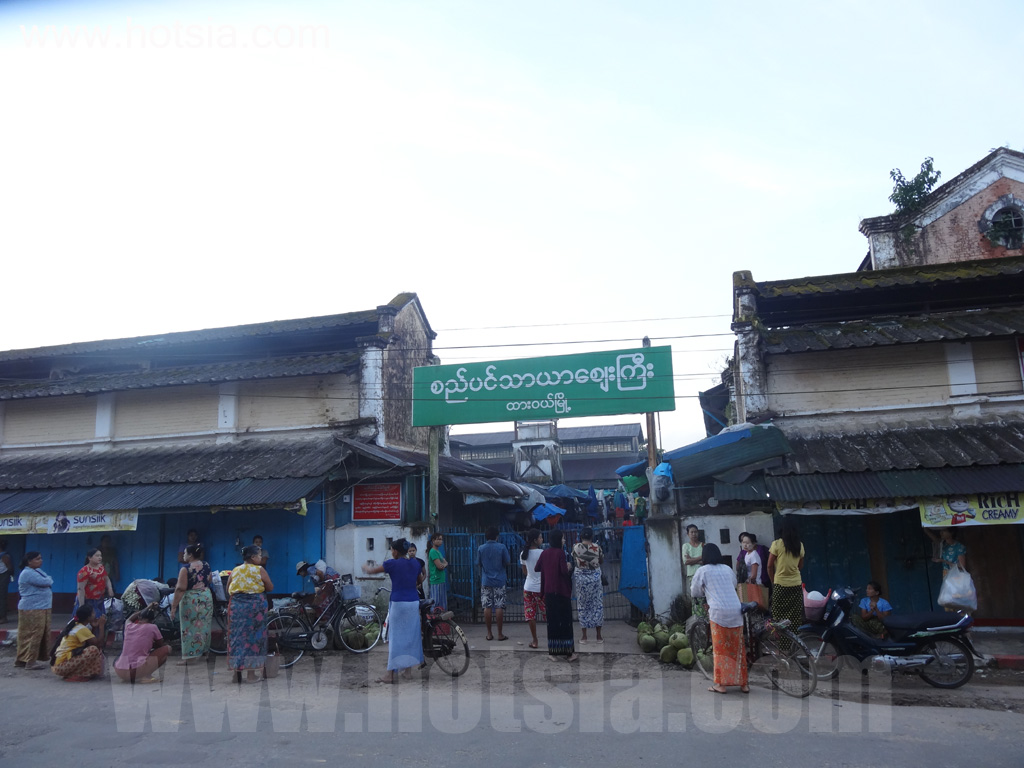เที่ยวเมืองทวาย เขตตะนาวศรี ด้วยตัวเอง ตลาดเช้าทวาย