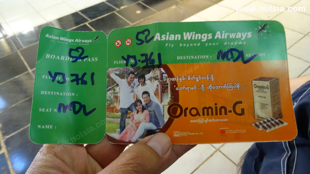 เที่ยวพม่า เที่ยวเมืองกาลอว์ สายการบินเอเชี่ยนวิงแอร์เฮโฮ-มัญฑเลย์