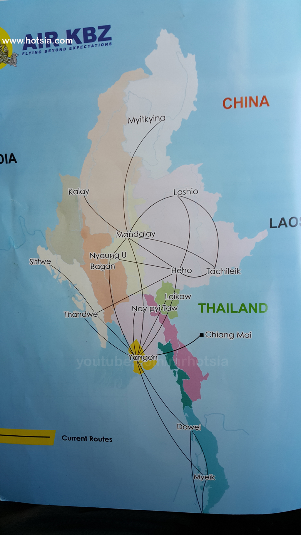 แบกเป้เที่ยวกะเล่-มโหย่ การเดินทางสู่กะเล่-มโหย่