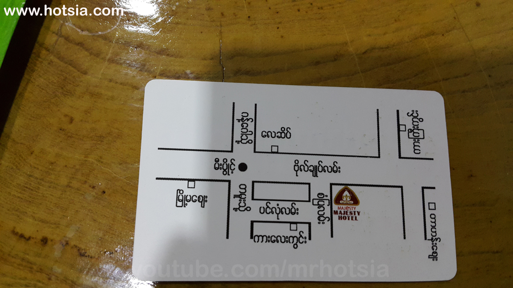 แบกเป้เที่ยวกะเล่-มโหย่ แนะนำโรงแรมในกะเล่-มโหย่