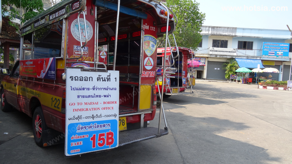 เที่ยวพม่าด้วยตัวเอง เที่ยวเชียงตุงด้วยตัวเอง การเดินทางไปเชียงตุง