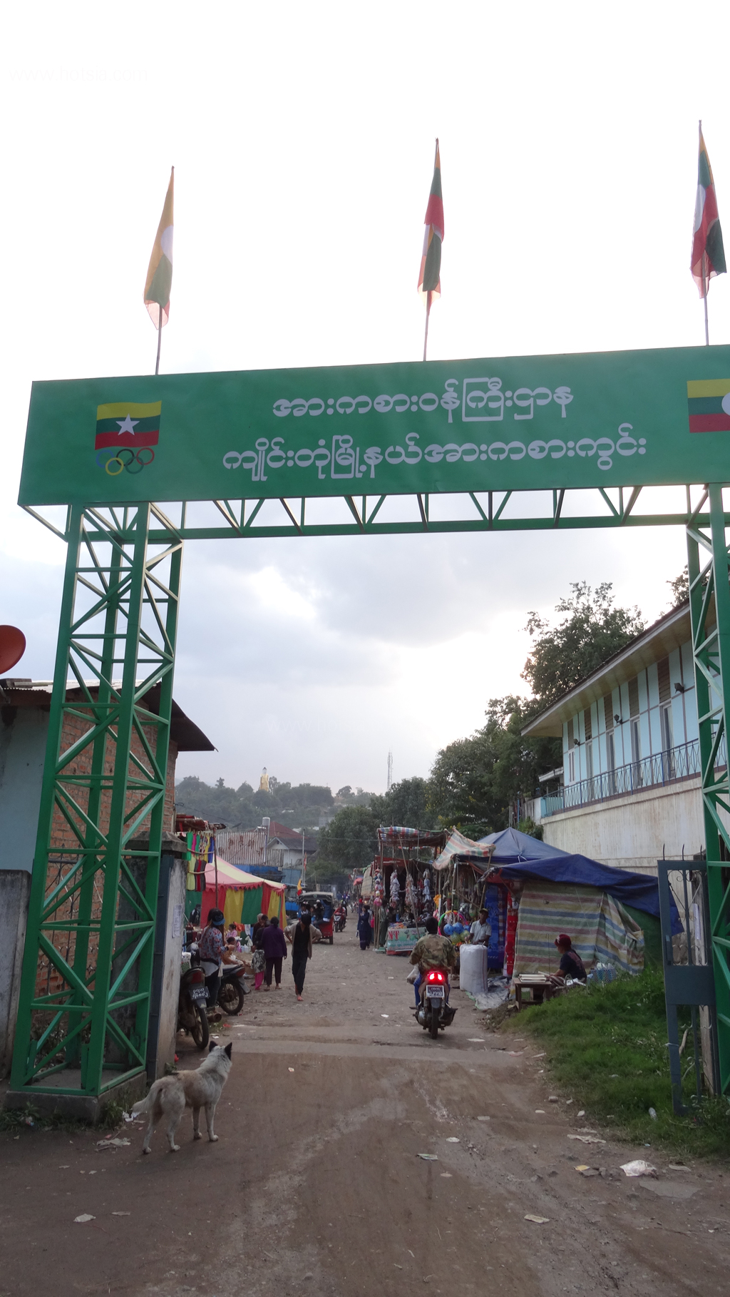 เที่ยวเชียงตุง ปีใหม่ไทยใหญ่เชียงตุง
