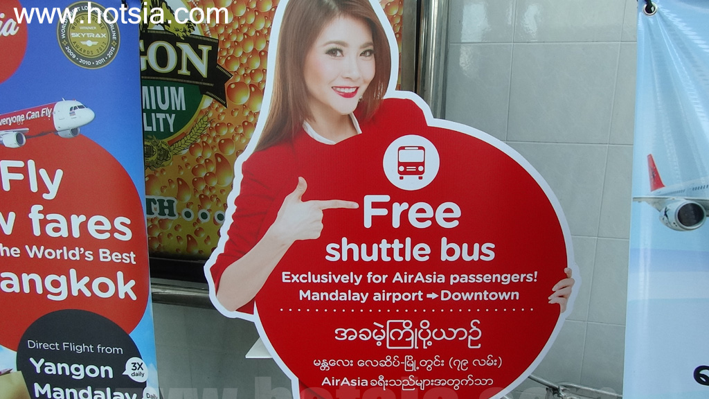 เที่ยวพม่าด้วยตัวเอง เที่ยวมัณฑะเลย์ด้วยตัวเอง สนามบินมัณฑะเลย์