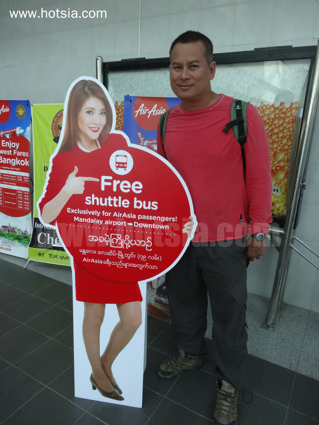 เที่ยวพม่าด้วยตัวเอง เที่ยวมัณฑะเลย์ด้วยตัวเอง สนามบินมัณฑะเลย์