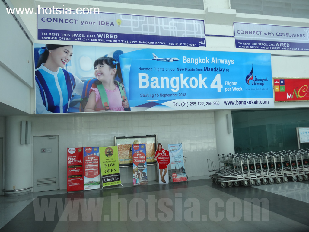 เที่ยวพม่าด้วยตัวเอง เที่ยวมัณฑะเลย์ด้วยตัวเอง สนามบินมัณฑะเลย์
