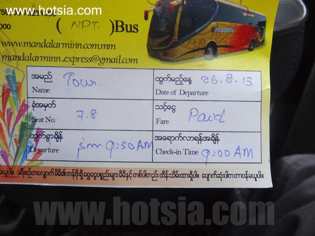 เที่ยวพม่าด้วยตัวเอง เที่ยวมัณฑะเลย์ด้วยตัวเอง รถจากมัณฑะเลย์ไปเนปิดอว์
