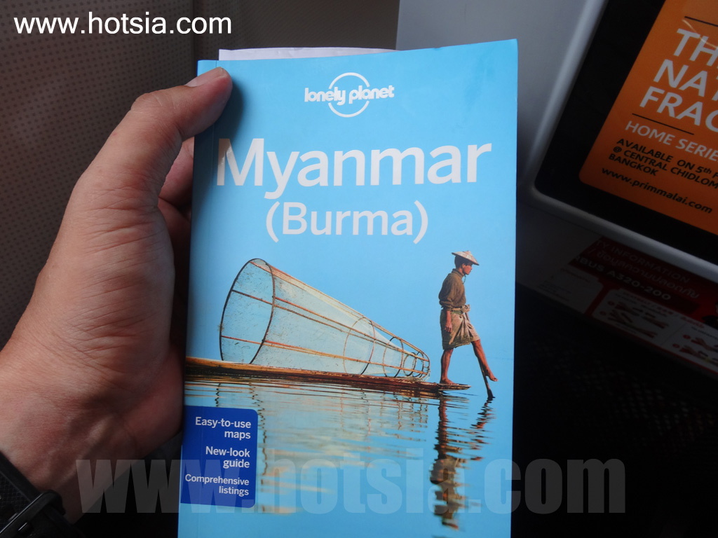 เที่ยวพม่าด้วยตัวเอง เที่ยวมัณฑะเลย์ด้วยตัวเอง แนะนำโรงแรมในมัณฑะเลย์