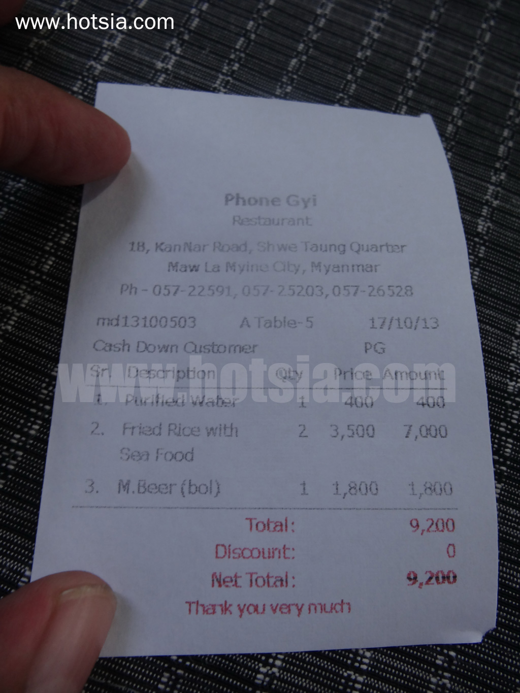 เที่ยวมะละแหม่งด้วยตัวเอง ร้านอาหารแนะนำในมะละแหม่ง ไก่ผัดมะละแหม่ง
