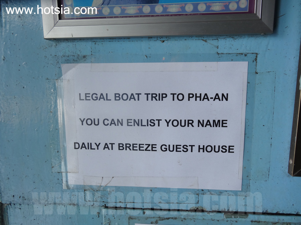 เที่ยวมะละแหม่งด้วยตัวเอง breeze guesthouse